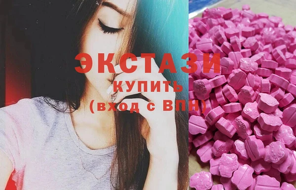 кокаин VHQ Гусь-Хрустальный